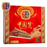 [帝皇月饼] 中国梦 月饼礼盒890g
