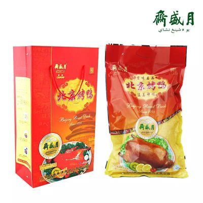 [月盛斋熟食]北京烤鸭熟食礼盒1000g