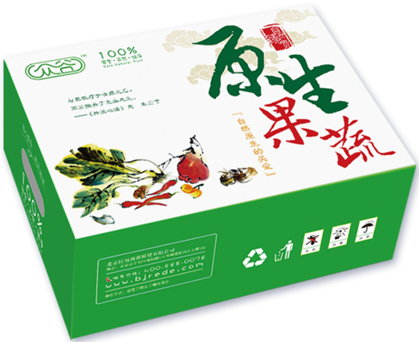 [众谷蔬菜]  精品蔬菜D款蔬菜礼盒8000g