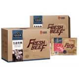[首农牛肉]优选牧场生态牛肉礼盒1350g
