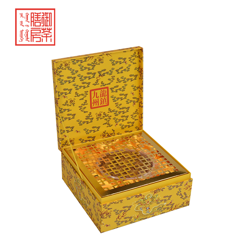 [御茶膳房月饼]龙镇九州（双方）月饼礼盒1440g