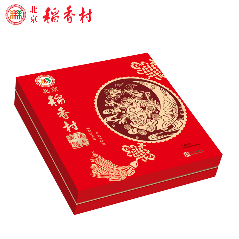 [北京稻香村月饼] 瑞月献福 月饼礼盒780g