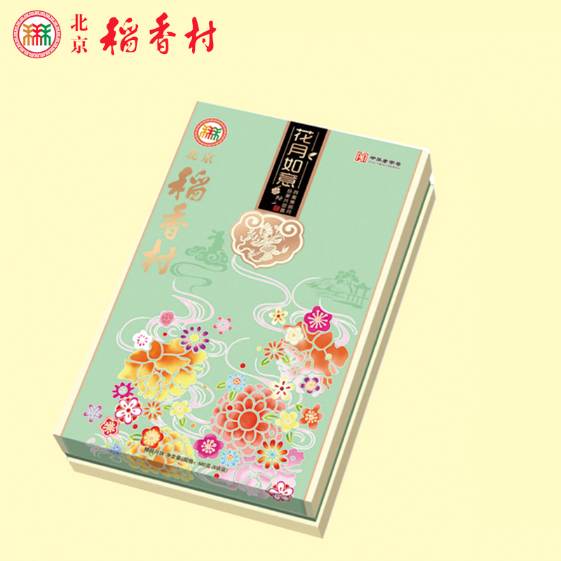 [北京稻香村月饼] 花月如意（糖醇） 饼礼盒680g