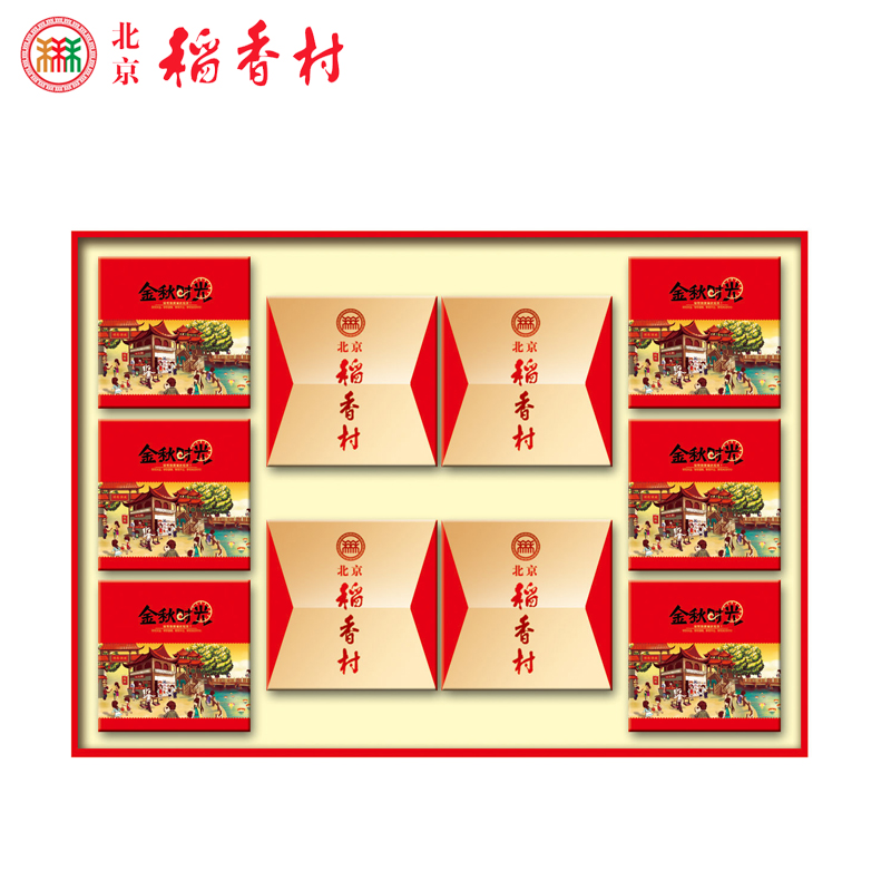 [北京稻香村月饼] 金秋时光（铁盒）月饼礼盒710g
