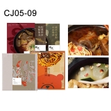 佛手瓜雪梨炖排骨+鱼汤+鸭血豆腐汤+拌面+柿饼