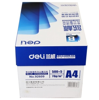 得力(deli)92609 70gA4蓝标复印纸 5包/箱
