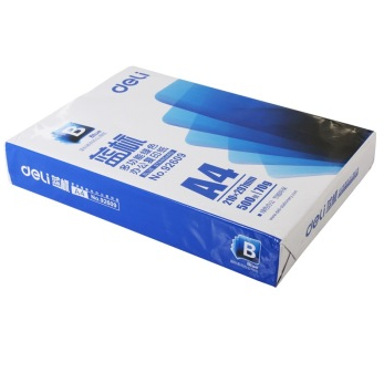 得力(deli)92609 70gA4蓝标复印纸 5包/箱