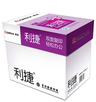 齐心（COMIX）利捷复印纸 A4 70g 5包