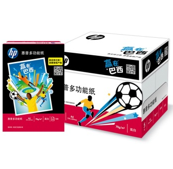 惠普(HP)多功能复印纸A4 70g高白5包/箱