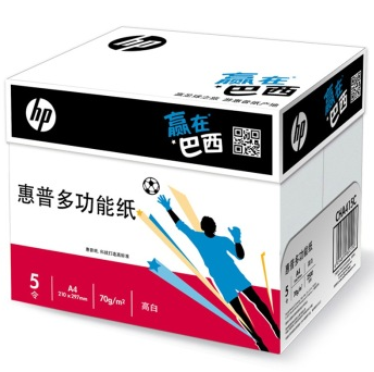 惠普(HP)多功能复印纸A4 80g 高白 5包/箱