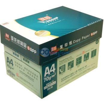 旗舰 70克 A3复印纸（5包/箱）