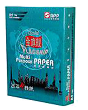 金旗舰 A3 70G 复印纸 4包/箱