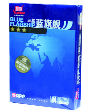 蓝旗舰 三星 A4 80G 复印纸（5包/箱）