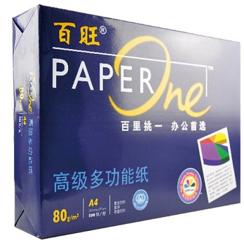 百旺（PaperOne） 蓝百旺 80g A4 高级多功能复印纸 500页/包 5包/箱百旺（PaperOne） 蓝百旺 80g A4 高级多功能复印纸 500页/包 5包/箱