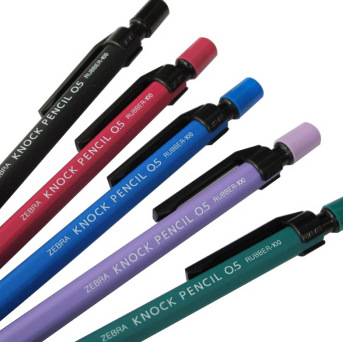 斑马 (ZEBRA) RUBBER-100 橡胶杆活动铅笔  自动铅笔 蓝色单支装