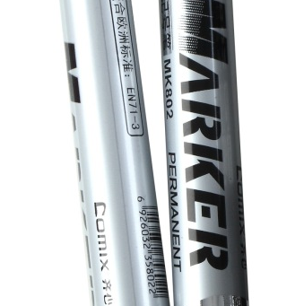 齐心（COMIX）MK802 永久记号笔 12支装 黑色