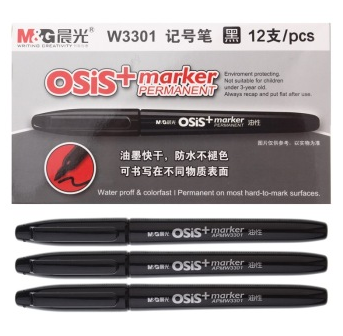 晨光（M&G）APMW3301 单头记号笔 12支/盒 黑色