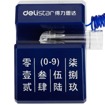 得力6790 柜台中性笔 可180度旋转台笔/签字笔