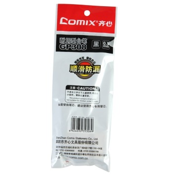 齐心（COMIX）GP308 耐用型中性台笔 0.5mm 黑色