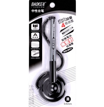 宝克（BAOKE）1NO891 大容量中性台笔 双珠笔头免密封 0.5mm 黑色 1支/卡
