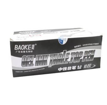 宝克(Baoke)中性台笔NO850(黑色) 柜台专用台笔 酒店/银行专用台笔 办公桌笔