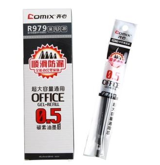 齐心(COMIX) R979 超大容量通用笔芯 0.5mm 20支装 黑色