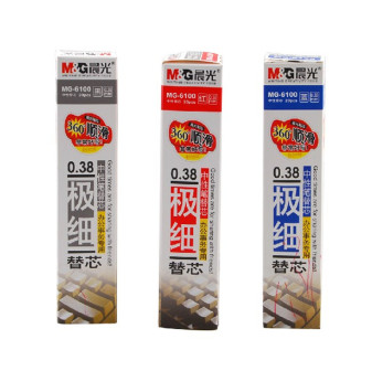 晨光中性笔芯MG6100水笔替芯0.38mm 20支/盒