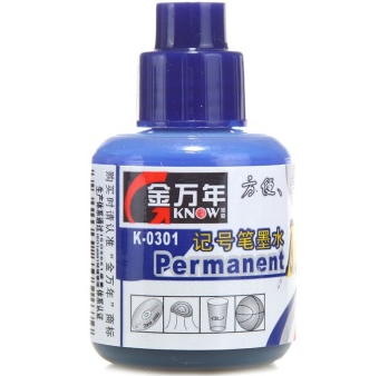 金万年(Genvana) K-0301 记号笔专用墨水(20ml)-蓝色（单支装）