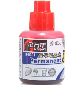 金万年(Genvana) K-0301 记号笔专用墨水(20ml)-红色（单支装）