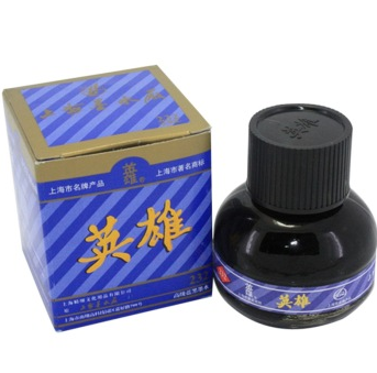 英雄HERO 高级蓝黑墨水-232(60ml)