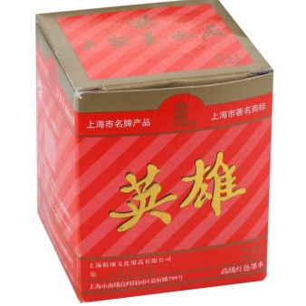 英雄HERO 高级红色墨水-231（60ml)