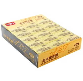 得力(deli) 7535 4B美术专用橡皮擦 30块/盒
