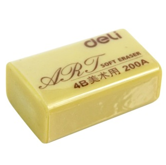 得力(deli) 7535 4B美术专用橡皮擦 30块/盒