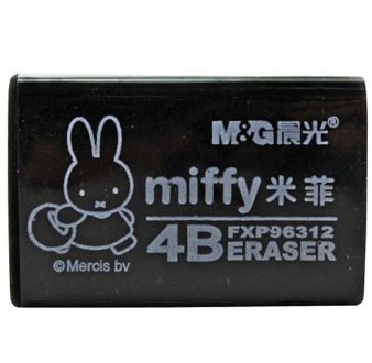 晨光（M&G）96312 米菲软橡皮（黑）30块装
