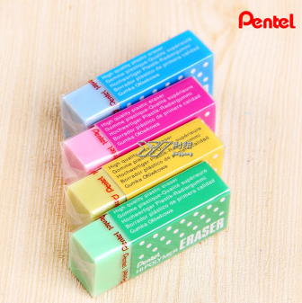 日本Pentel派通ZEH-05高聚合物 超净彩色橡皮 专业制图橡皮超干净 天蓝