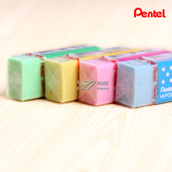 日本Pentel派通ZEH-05高聚合物 超净彩色橡皮 专业制图橡皮超干净 天蓝