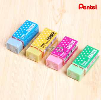 日本Pentel派通ZEH-05高聚合物 超净彩色橡皮 专业制图橡皮超干净 天蓝