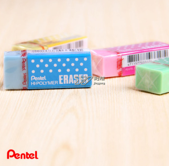 日本Pentel派通ZEH-05高聚合物 超净彩色橡皮 专业制图橡皮超干净 天蓝