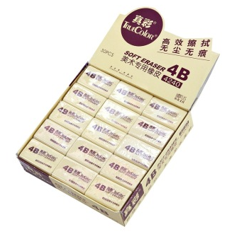 真彩（TrueColor） 4240 4B美术橡皮 30块装