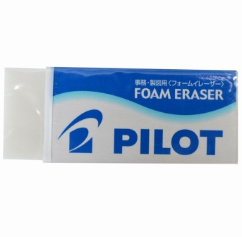 百乐（PILOT） ER-F10 泡沫 橡皮擦