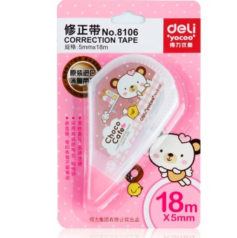 得力(deli)8106 简单实用修正带5mm*18m