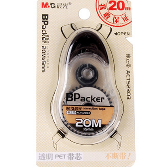 晨光（chenguang）背包侠修正带20m ACT52303 修改带 涂改带 改正带