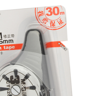 晨光（chenguang）大容量修正带30m ACT52801 晨光 修正带