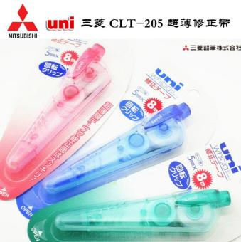 三菱 uni 5mm宽*8m长度 超薄型修正带 笔夹可转动 3色选 CLT-205 蓝色