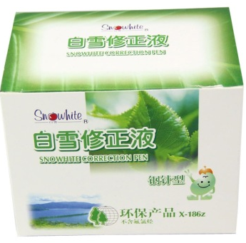 白雪（snowhite） X-186Z 经典修正液16ML 钢针头单瓶装