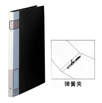 齐心(Comix)A300 A4，标准型轻便夹，单弹簧夹，20MM