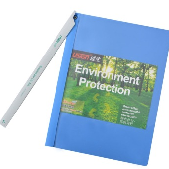 远生（USign） US--QW324A 独特设计转动杆文件夹 蓝色