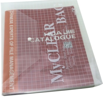 华杰（HUA JIE） H209A 钮扣梯形盖文件袋（14C） 12个/包