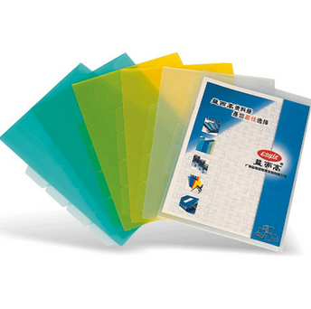 益而高（EAGLE） A4四页分类文件套 ZP014A （10个/包）