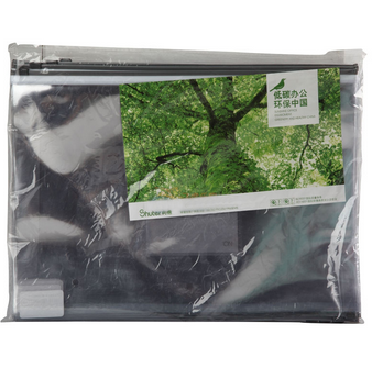 树德Shuter F56 A4高透明PVC双色拉链袋 12个/包 绯蓝色